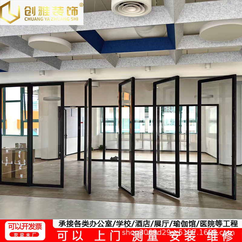 边框玻璃门活动隔断墙办公室宴会厅玻璃门钢化玻璃推荐旋转折叠门