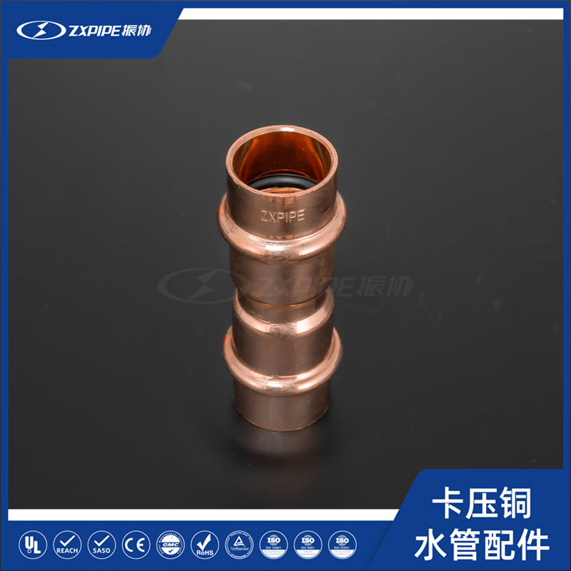 双卡压铜管直接 铜水管接头 铜管道配件耐高压