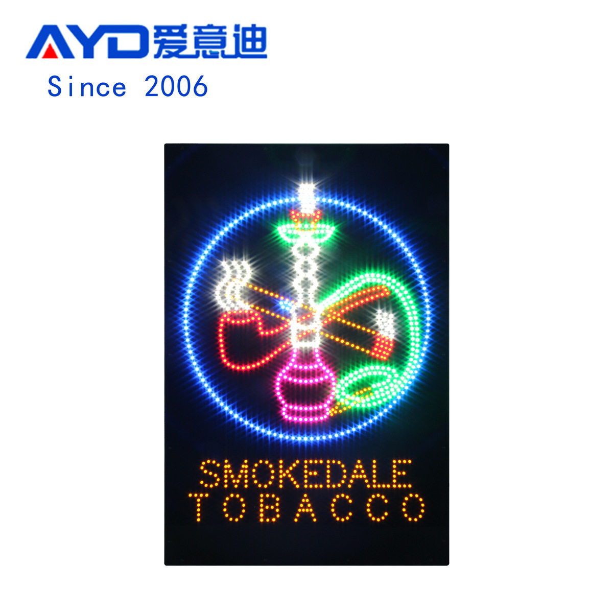 水烟店铺门头招牌亚克力广告牌字母发光字LED广告牌标识牌批发