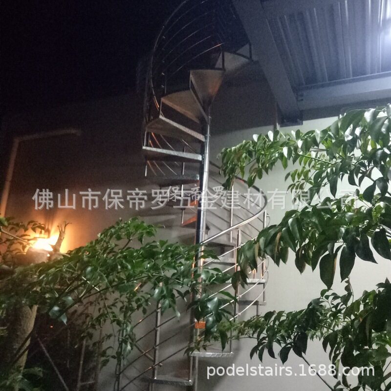 不锈钢304旋转楼梯室外户外楼梯扶手栏杆广州佛山上门安装