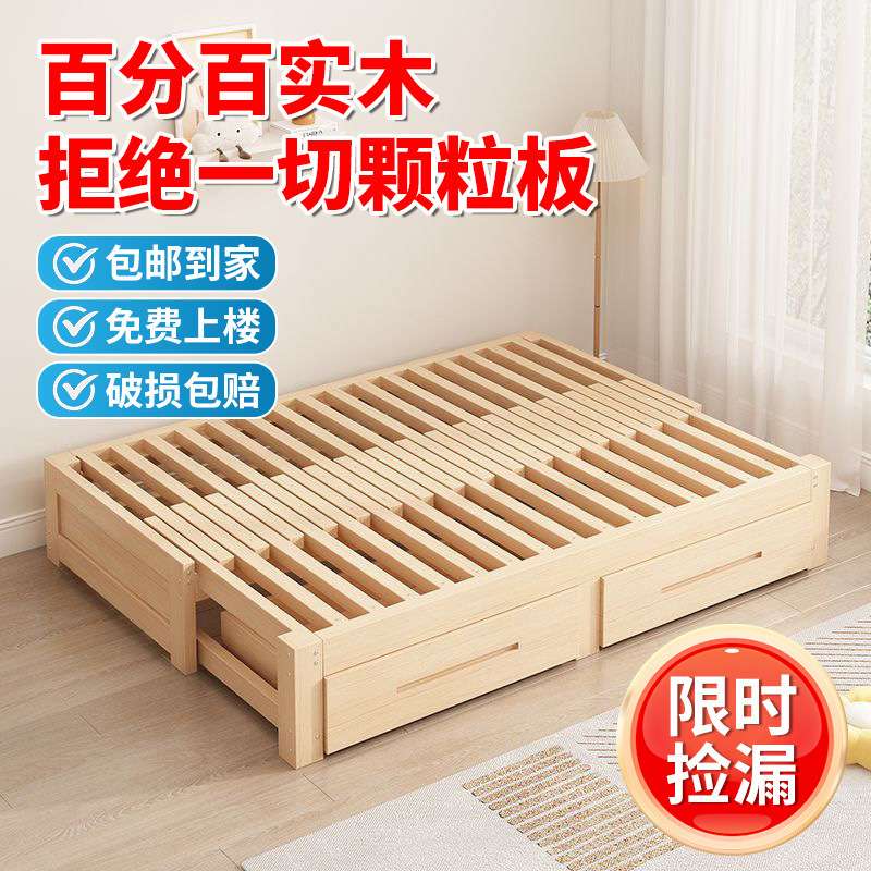 实木推拉床小户型一体两用可伸缩多功能沙发折叠床带抽屉可现做