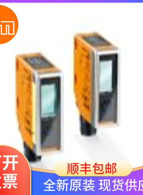 IFM易福门漫反射光电开关O5P201现货