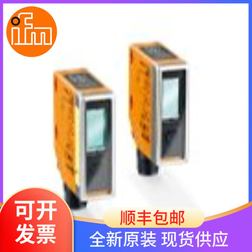 IFM易福门漫反射光电开关O5P201现货