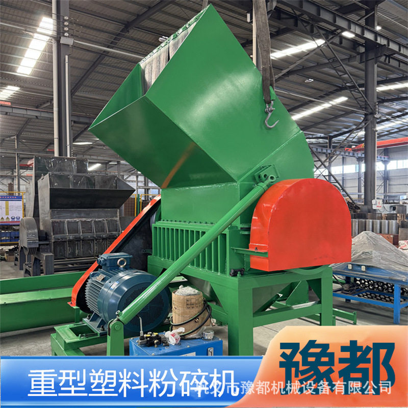 汽车内胎颗粒机1200型PET破碎清洗设备大口径塑料周转箱破碎机