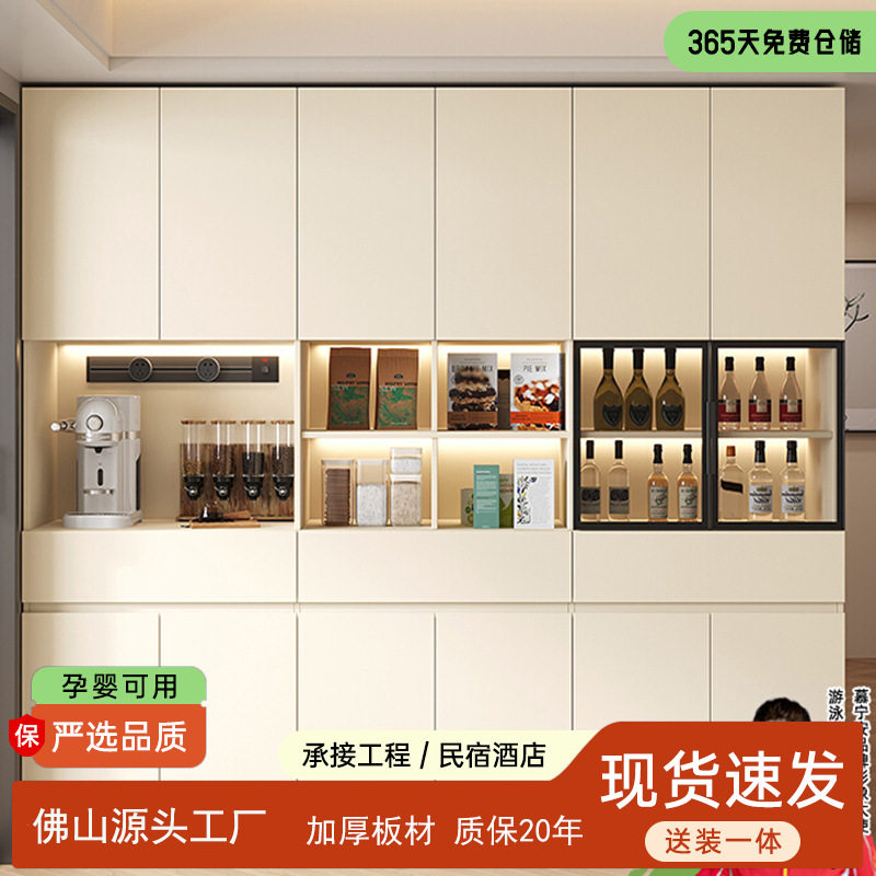 全实木餐边柜靠墙一体玻璃碗柜客厅家用白色橡木收纳储物橱柜子