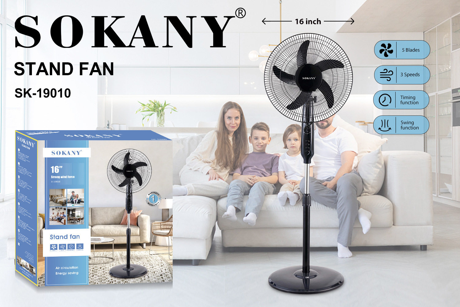 跨境SOKANY19010风扇家用站立式落地扇摇头定时电风扇STAND FAN
