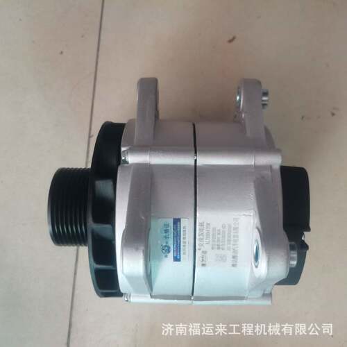锡柴发电机3701010-36D发电机总成 锡柴交流发电机JFZ2971B