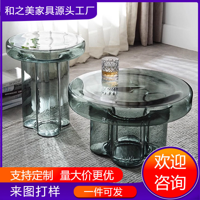 设计感钢化玻璃茶几圆形创意北欧简约客厅家用阳台休闲小尺寸边几
