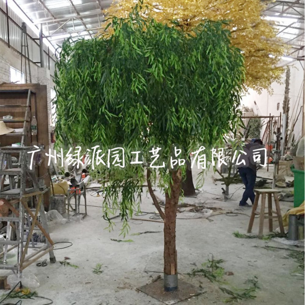 仿真梨花树假树桃花树柳树迎春花树室内酒店造景装饰大型落地花艺