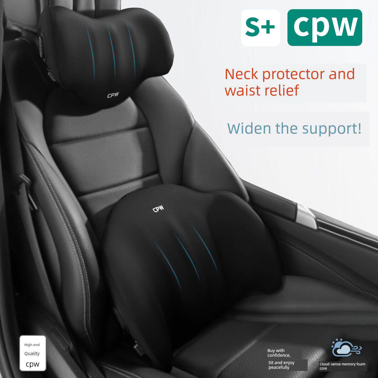 CPW汽车头枕护颈枕靠腰靠护腰腰托主驾驶车用内座椅车载靠垫背垫