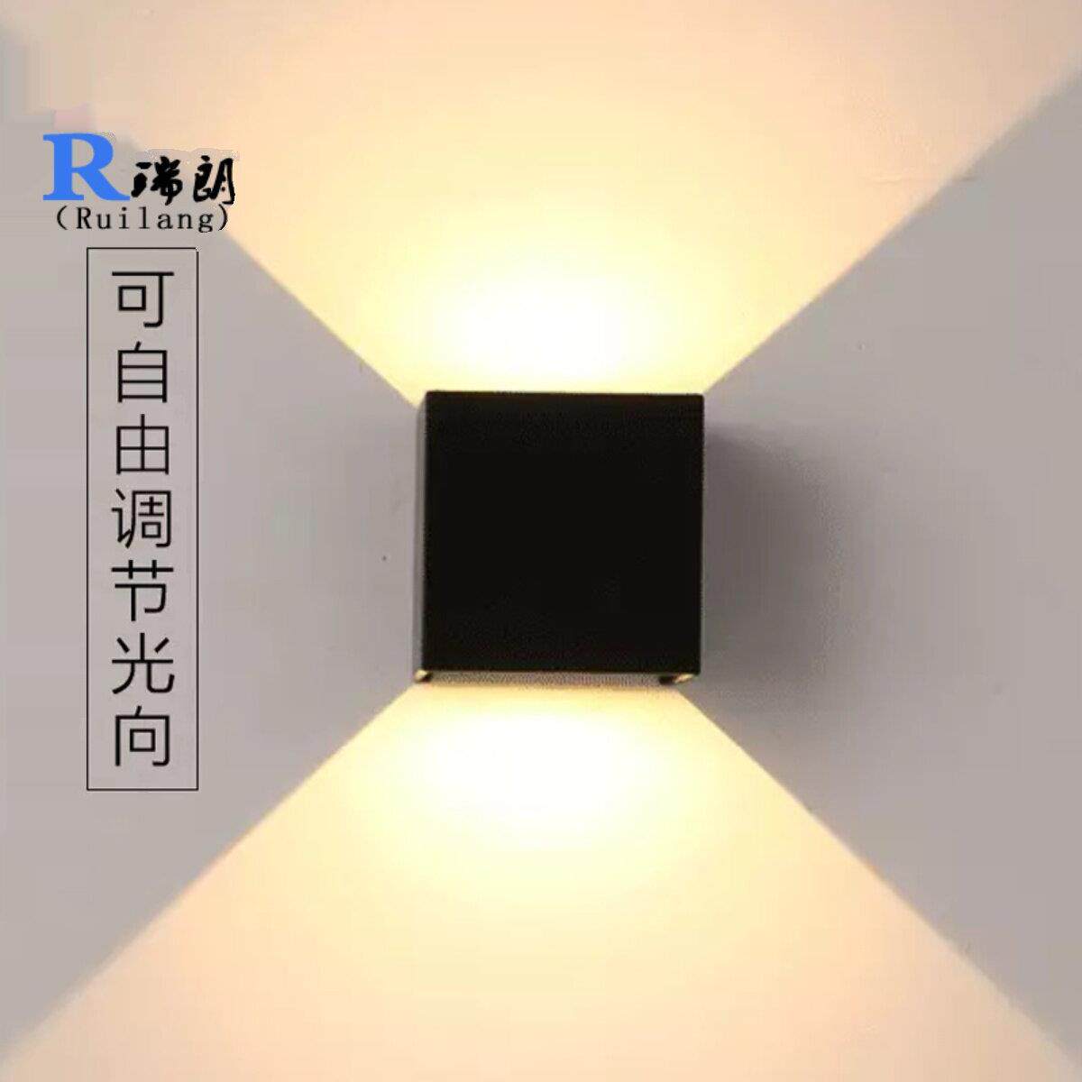 防水上下室内外壁灯双头简易庭院客厅阳台门柱射灯墙洗调光