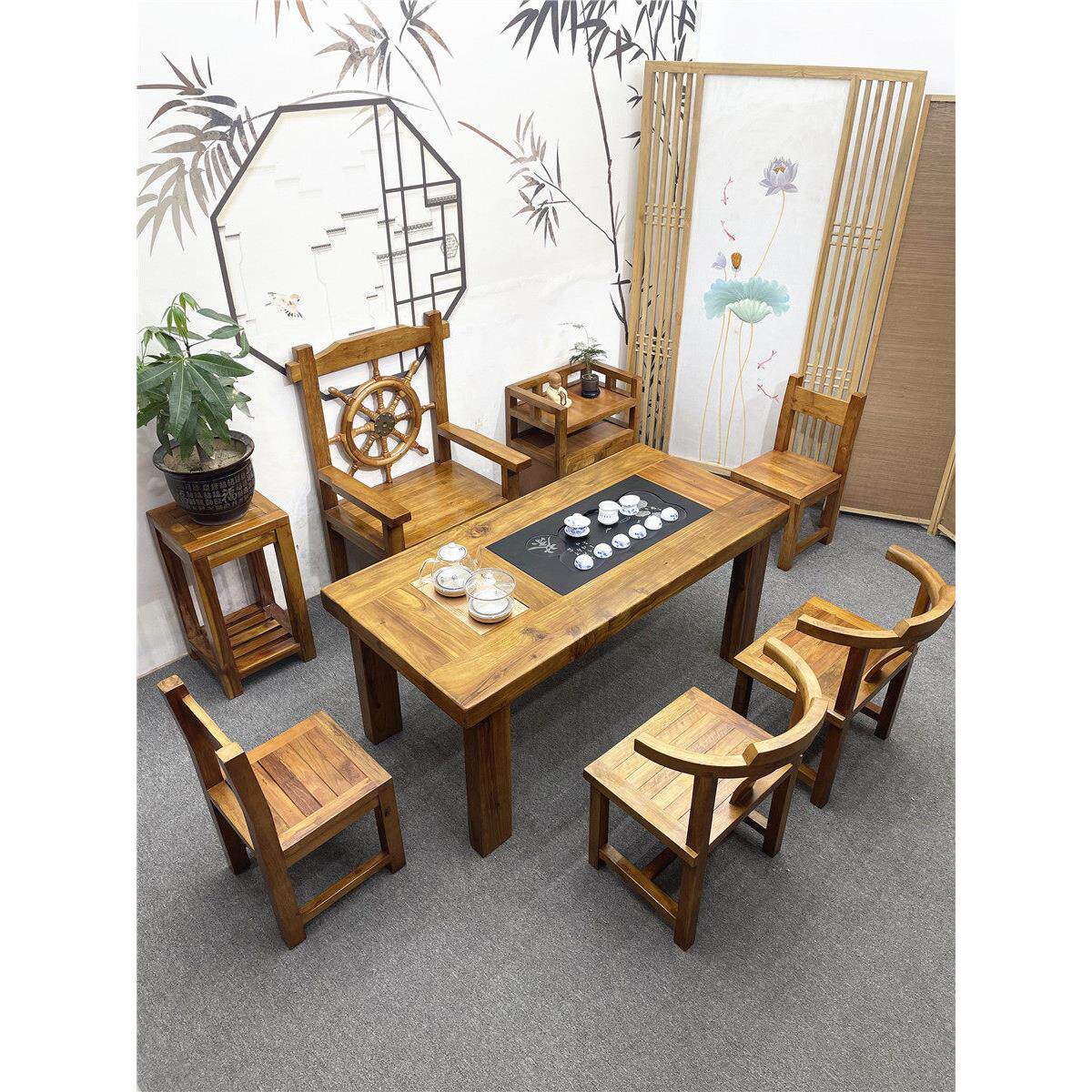 老船木茶桌椅组合办公室彷古茶台一桌五椅中式简约茶几家用全实木