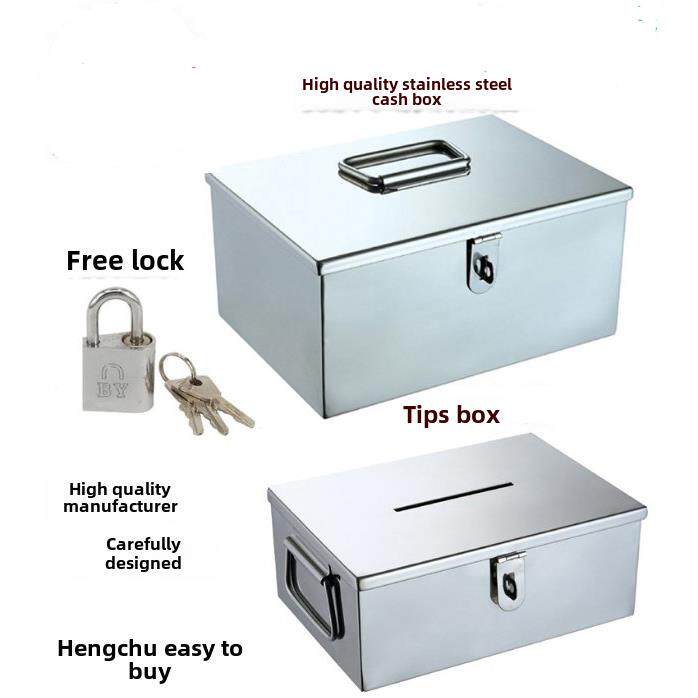 现金箱不锈钢工具收银现金箱箱子挎包手柄锁扣大小储蓄罐储蓄罐