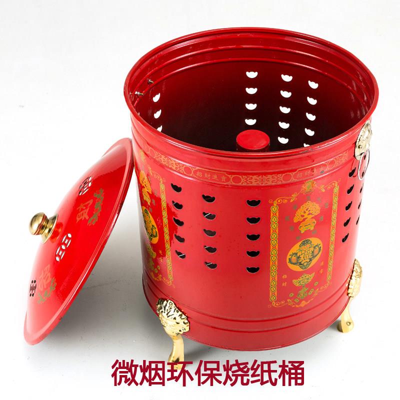 烧金桶加厚化金炉搪瓷烧纸钱桶寺庙焚烧经炉佛堂祭祀用特大带烟囱