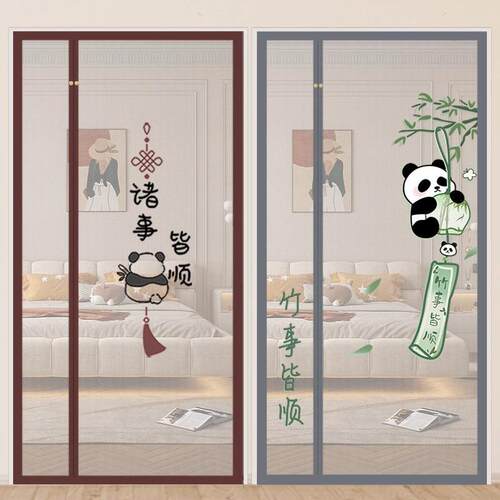 夏季新款金刚网印画防蚊门帘入户门侧开全磁条磁性纱门纱窗帘子