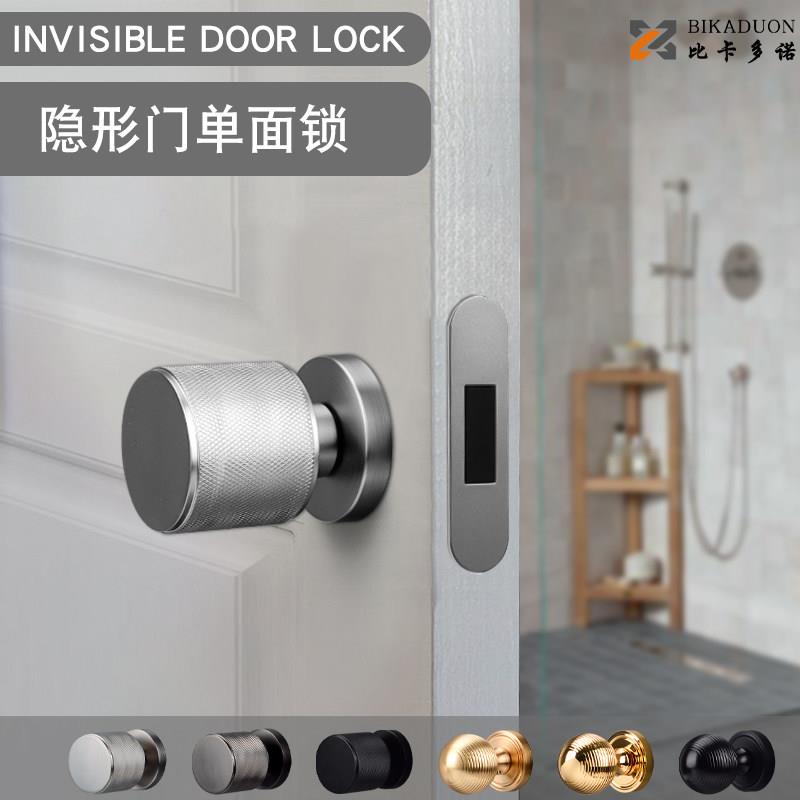 隐形门把手室内锁单边锁背景墙隐藏球形应急钥匙黑色锁具单面暗锁