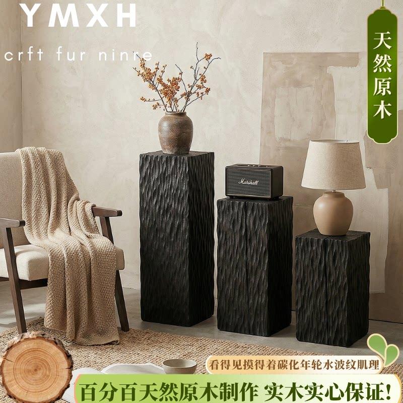 碳化木墩实木墩子服装民宿原木树桩床头柜置物花架边几小茶几摆件