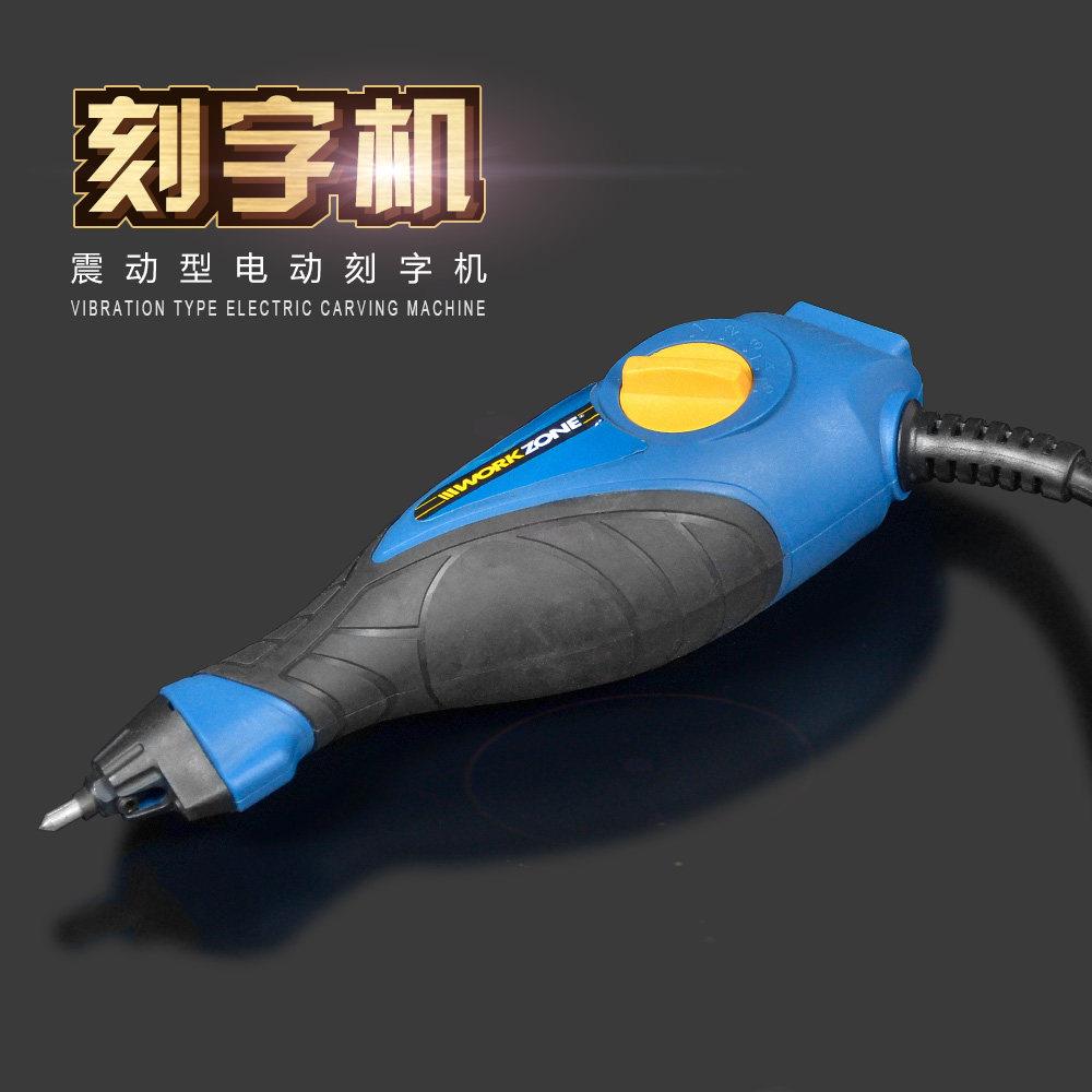 小型微型金属刻字机玉石DIY雕刻笔凿字机合金模具钢打刻手动标记