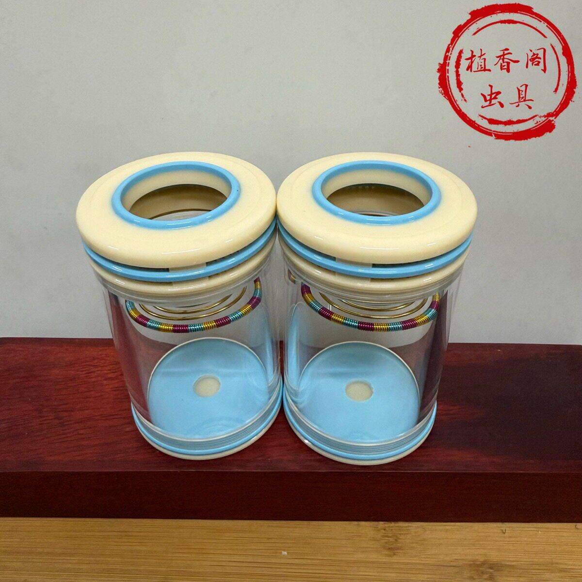老谭罐 蝈蝈叫罐 独孔罐 有机玻璃鸣虫罐60直径 高97鸣虫虫具用具