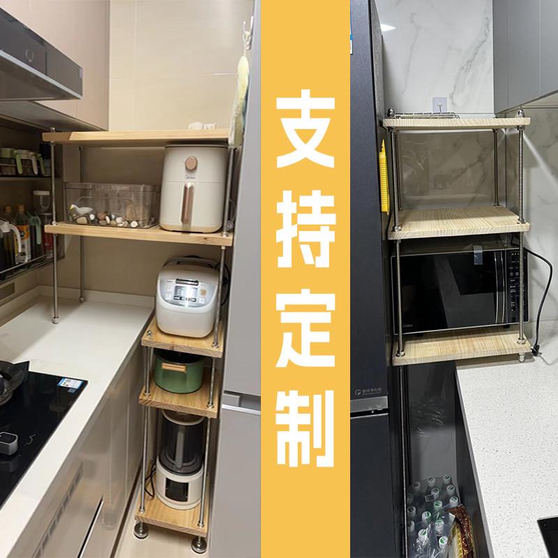 定制网红夹缝落地置物架实木多层可调节层板高度厨房角落收纳架