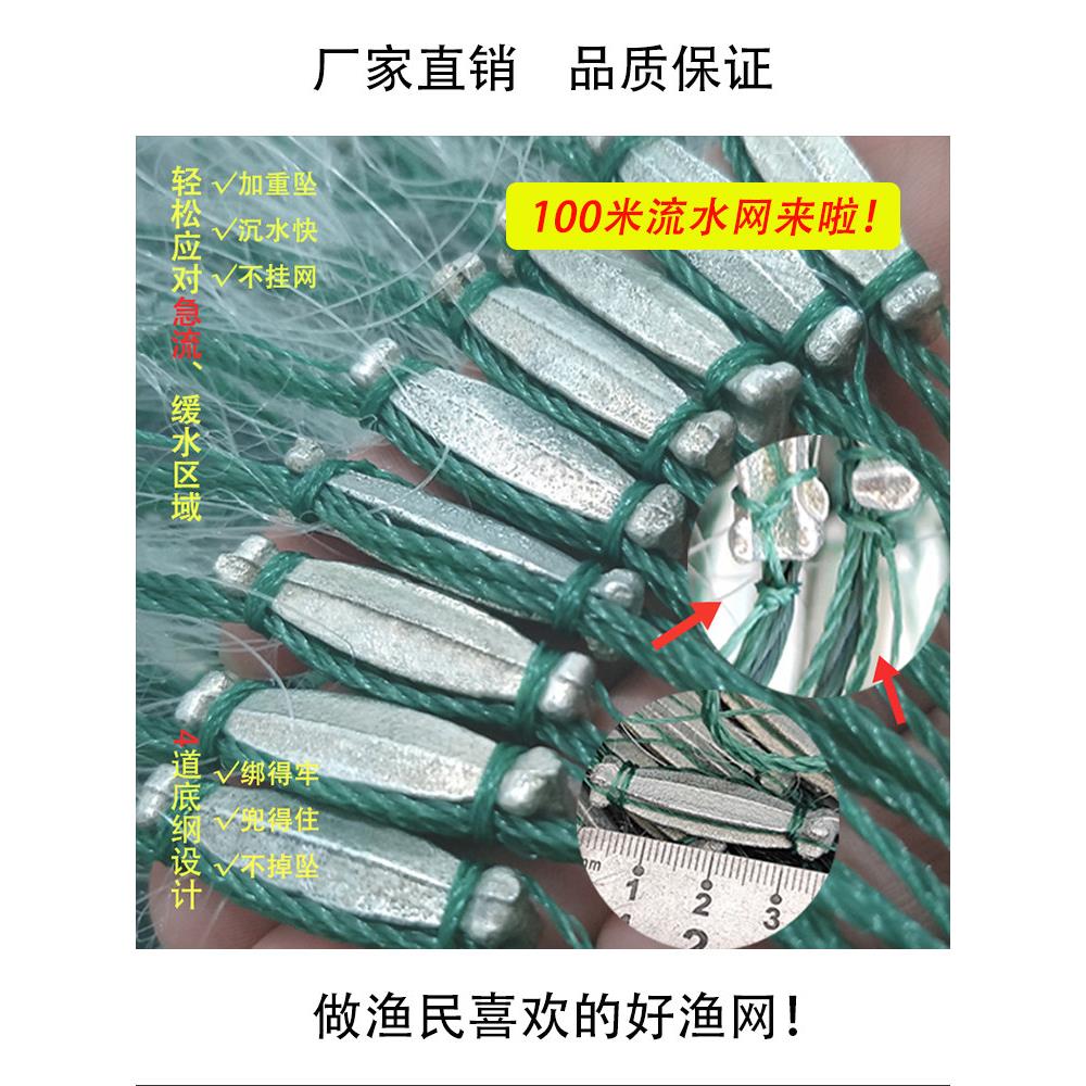 重流网、三层渔网、沉网、渔网、粘网、钢丝网、渔网、吊网、白条
