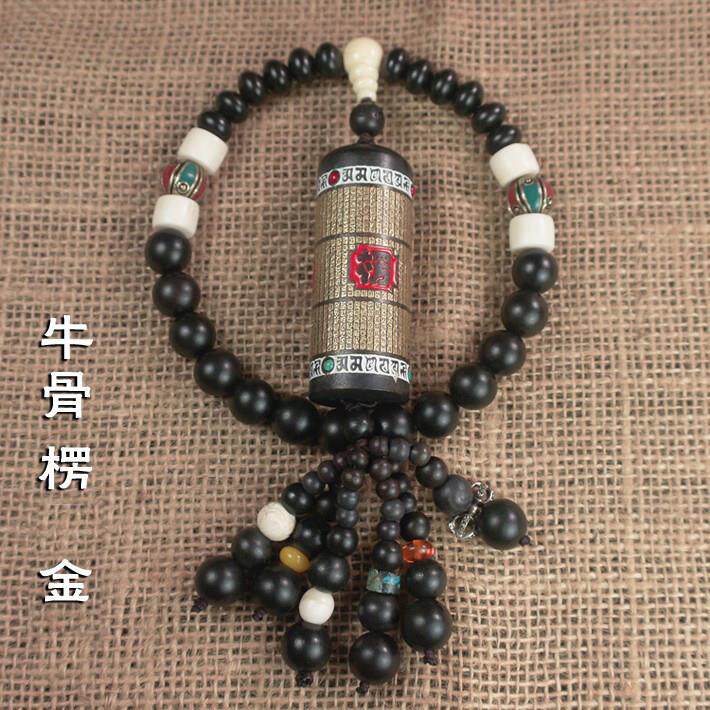天然桃木楞严咒汽车挂件出入平安符转好幸运大悲咒车内后视镜挂饰