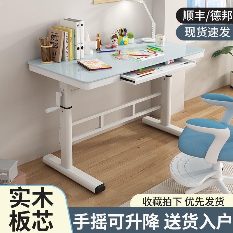 实木手摇升降桌儿童学习桌家用学生简约写字桌手动升降书桌办公桌图片