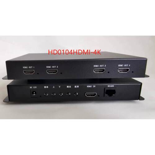 2路4路4K拼接器合成器/分屏器/分割器/切割器/拼接盒/拼接器