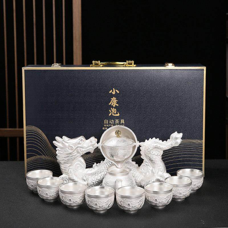 岑陶鎏银茶具纯银礼盒套组装送礼高档自动懒人泡茶器高端整套礼品