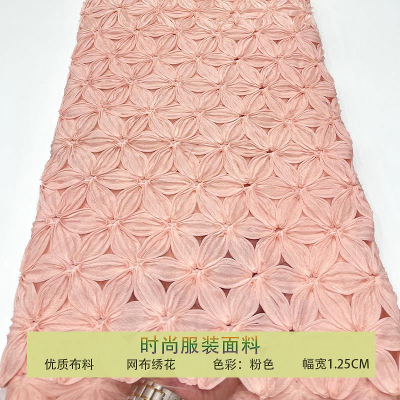 法式现货外贸网纱布料唯美大花瓣花型镂空绣花面料连衣裙衣裙童装