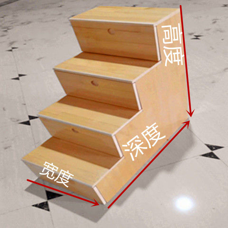 室内家用梯台脚踏凳两用置物登高台阶梯飘窗阳台增高爬楼踏步楼梯