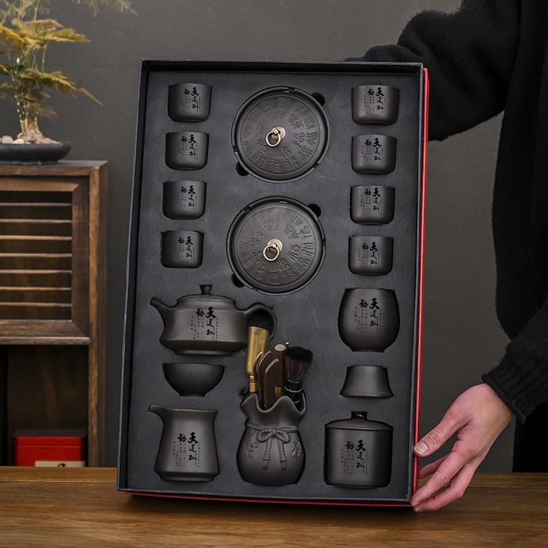 景德镇茶具礼品手工紫砂茶壶茶具套装烟灰缸天道酬勤整套家用会客