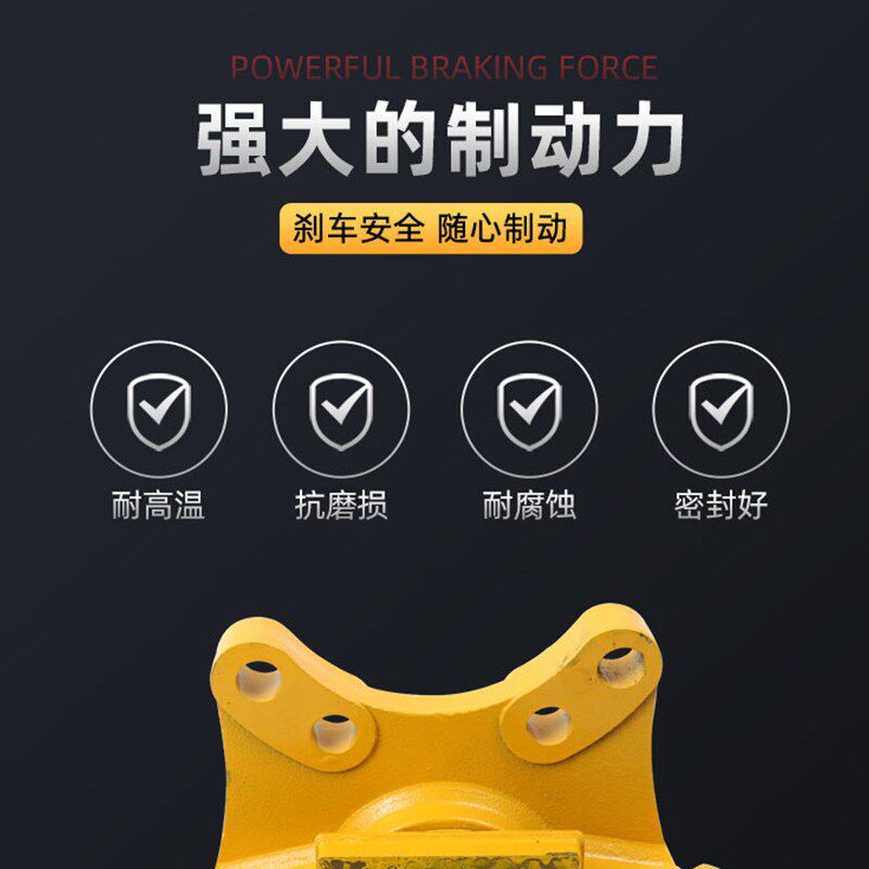 明宇铲车制动钳刹车钳总成轮边桥盘刹刹车盘气刹分泵卡钳制动盘