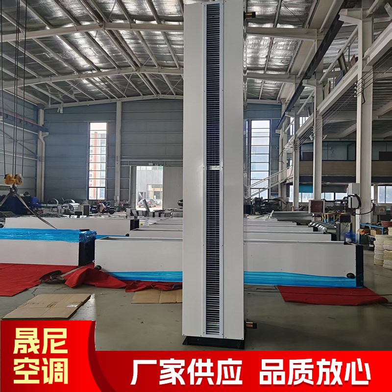 侧吹电热立式风幕机工业冷暖明装空调侧吹空气幕离心式热水风幕机