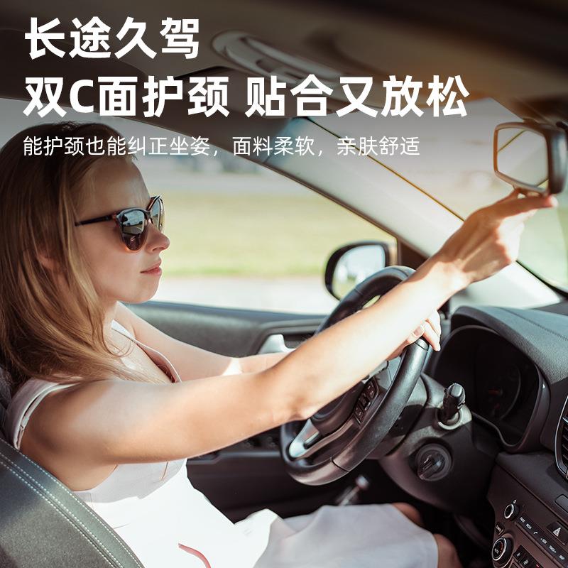 汽车腰靠垫透气护腰托按摩办公室座椅夏季靠背中凸顶腰托头枕车用图片