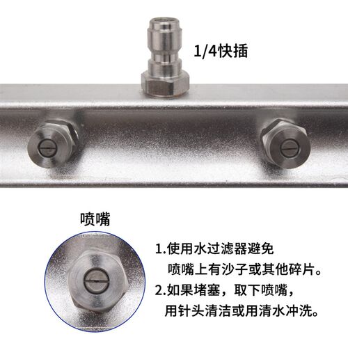 高压清洗机洗车器洗地刷车底盘清洗器向上喷 - 12.5英寸 32cm