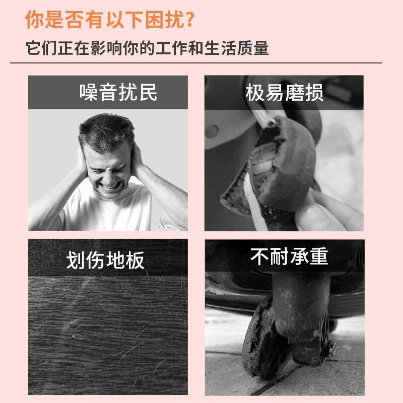货架轮子万向轮承重l型一寸滚轮重型定向双轴承脚轮移动底座滑轮