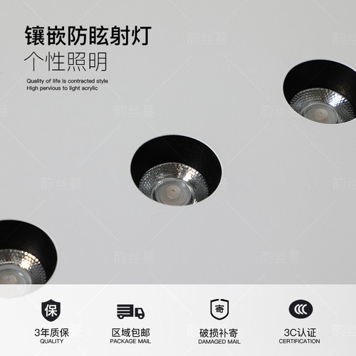 创意led超薄吸顶灯主卧灯简约现代客厅餐厅书房房间2026新款灯具