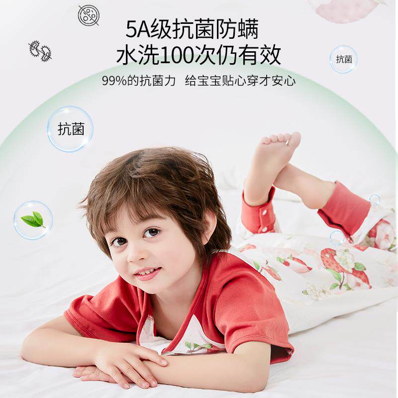 夏季竹棉婴儿分腿睡袋纱布儿童短袖抑菌竹纤维宝宝睡衣薄款防踢被