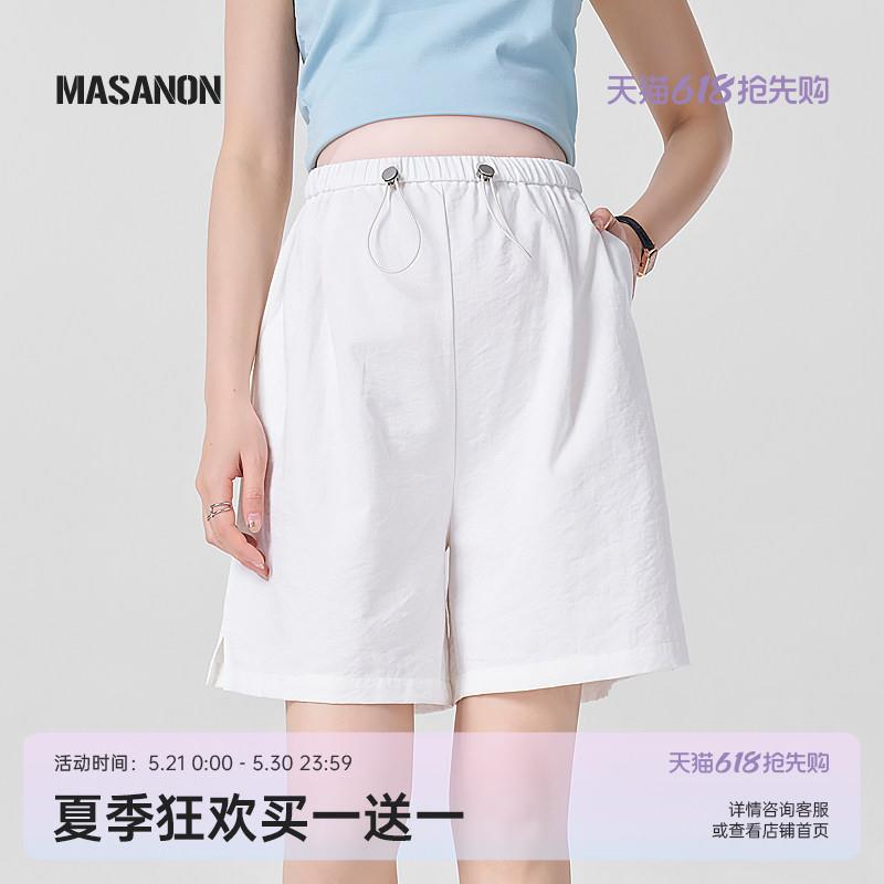 masanon孕妇短裤夏季外穿2026新款无托腹阔腿裤夏天白色五分裤夏