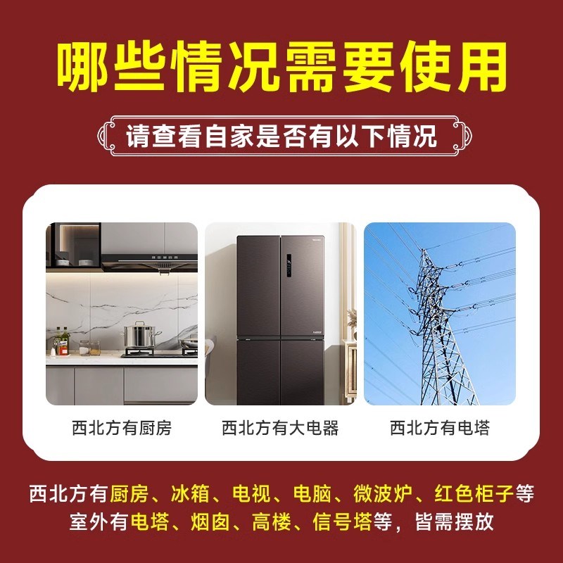 厨房在正北专用避火龙瓶子壁火龙土陶瓶罐黄碎石水晶黄铜葫芦摆件