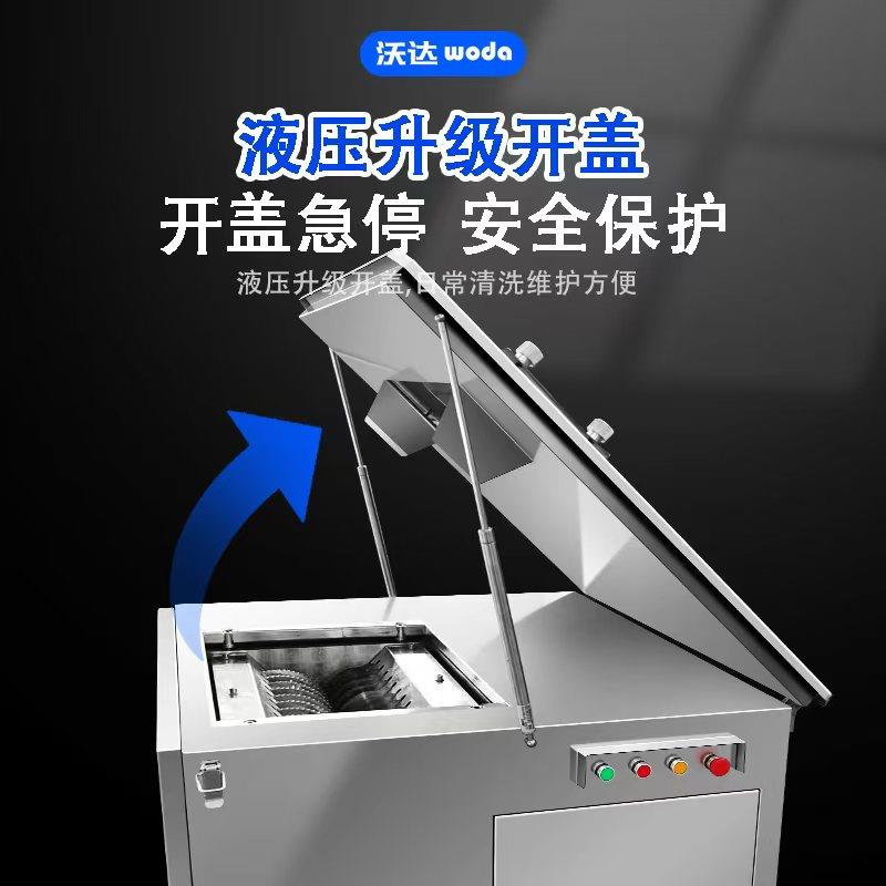 全自动切排骨机商用鲜肉条切块机冷冻肉排猪蹄红烧肉大排剁块机