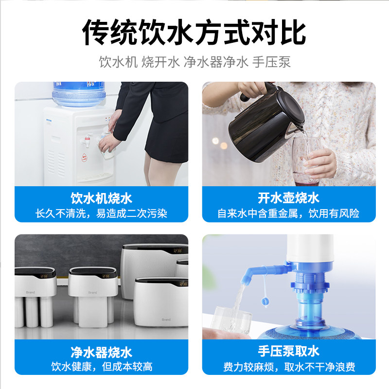 纯净水桶支架压水器桶装水架子抽按压式饮水器