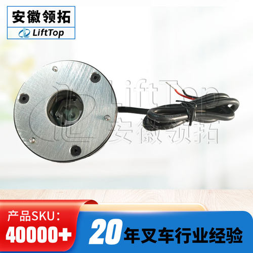 叉车配件加力小金刚制动器(白色插头)SEB0.4-24V-15-5-F-D2现货