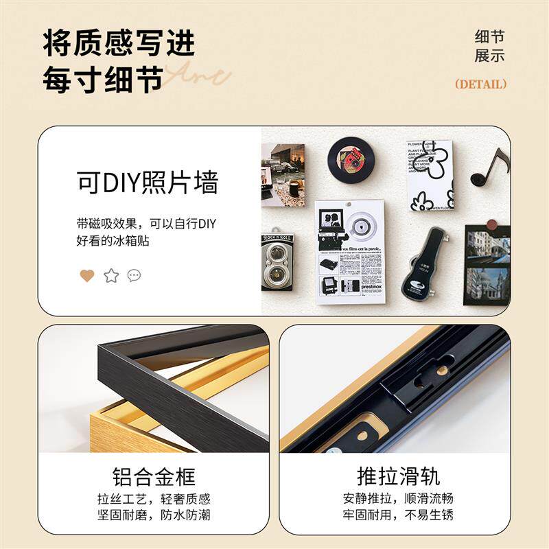 可磁吸电表箱装饰画2026新款简约创意配电箱遮挡挂画弱电箱盖面板