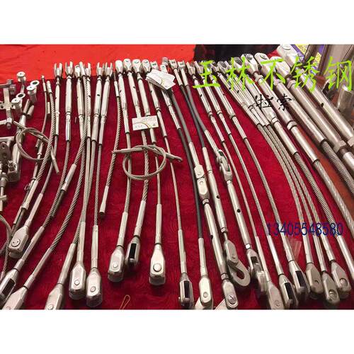 压制钢丝绳钢绞线各种钥匙锁斜拉索可调节型定制零售加工幕墙配件