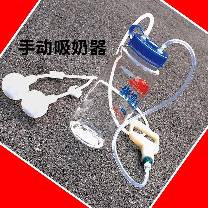 抽奶机羊用款大吸力电动挤奶机母牛母羊专用新款手动牛用吸奶器