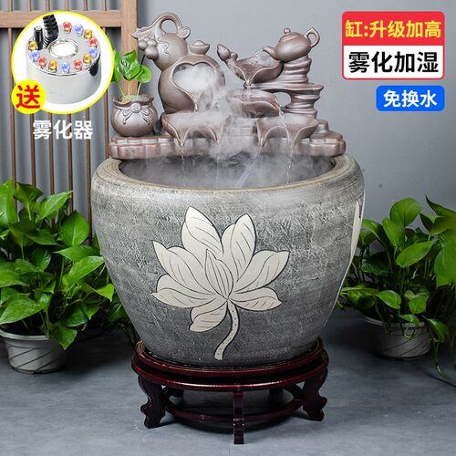 景德镇陶瓷鱼缸大缸鱼缸流水喷泉金鱼缸加湿造景荷花缸乌龟睡莲缸