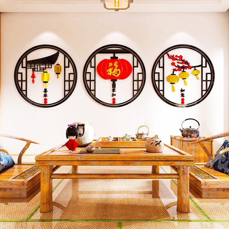 国潮新中式餐厅墙面装饰壁画饭馆火锅烤肉店楼梯背景墙贴纸3d立体