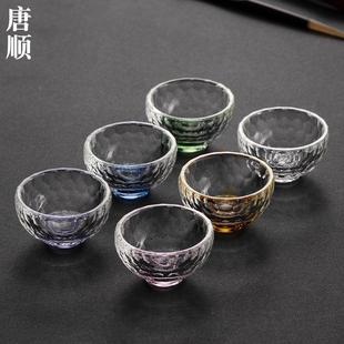 加厚耐高温茶具 水晶玻璃茶杯功夫品茗杯家用简约喝茶小杯子6个装